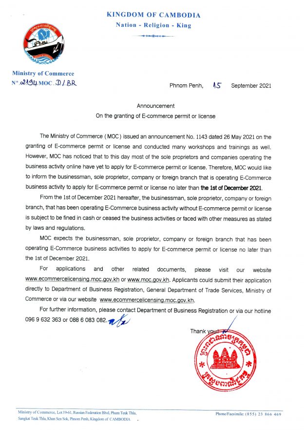 Document page 6